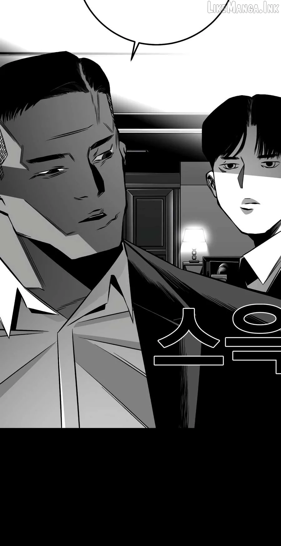 Flames - Manhwa Chapter 19 page 125