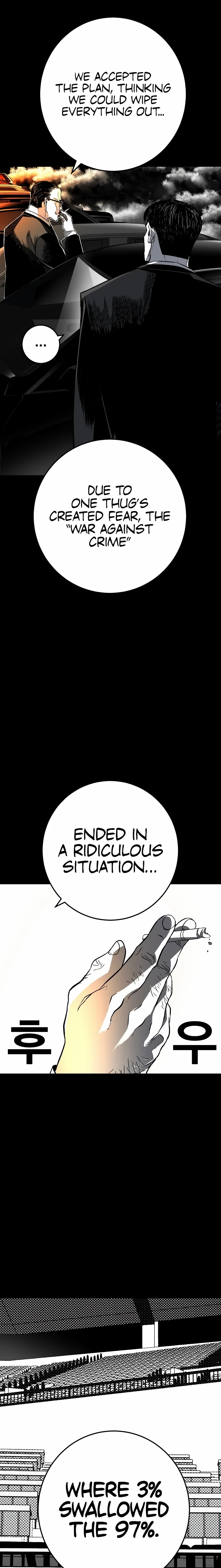 Flames - Manhwa Chapter 2 page 21