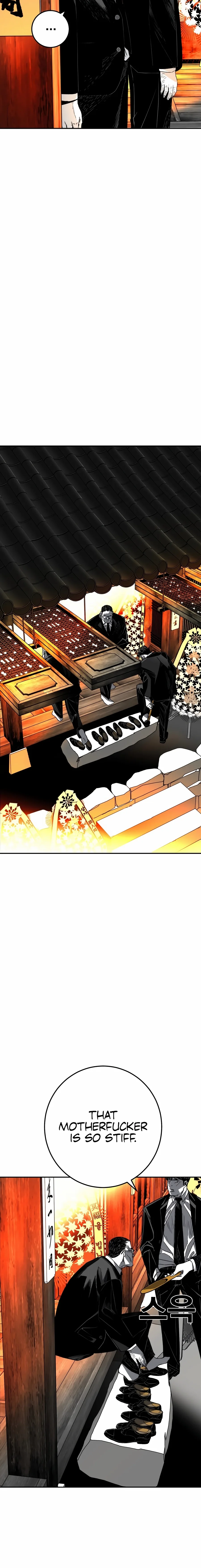 Flames - Manhwa Chapter 2 page 8