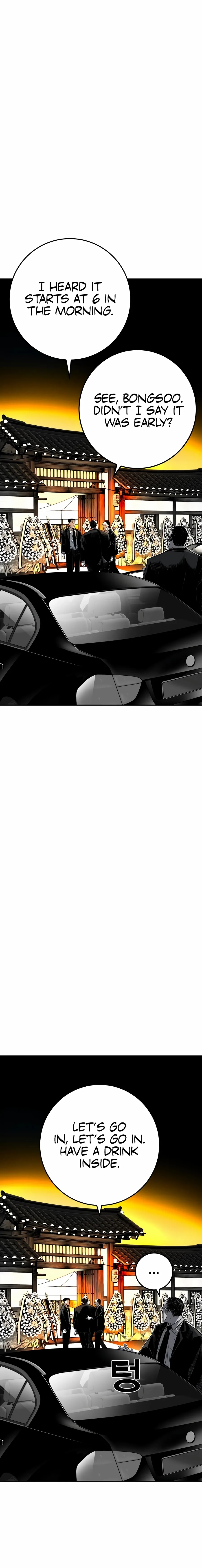Flames - Manhwa Chapter 2 page 25