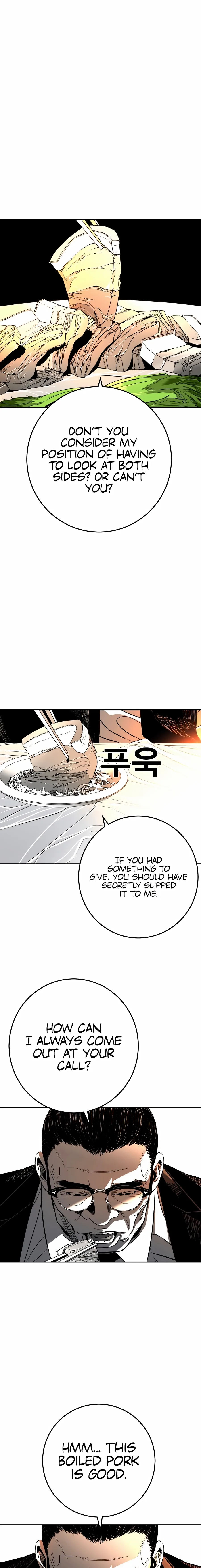 Flames - Manhwa Chapter 2 page 29