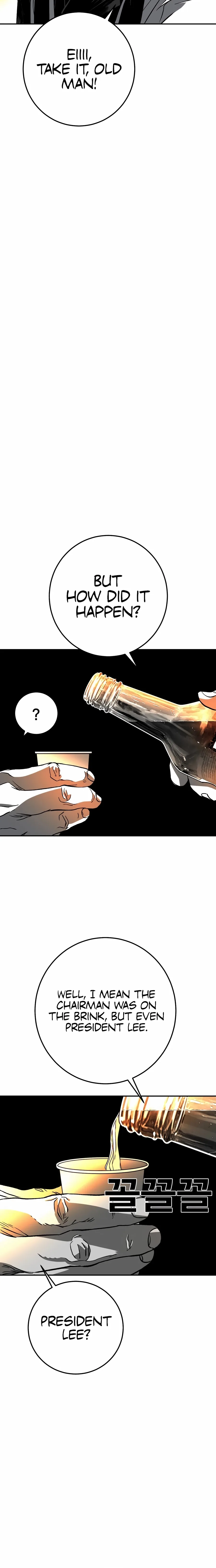Flames - Manhwa Chapter 2 page 38