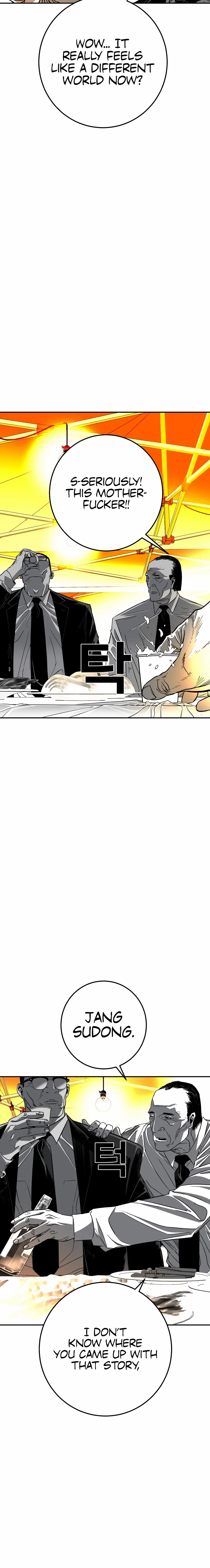 Flames - Manhwa Chapter 2 page 40