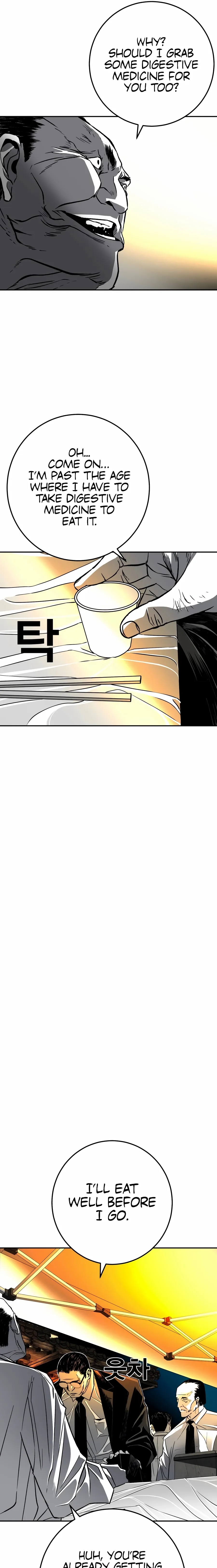 Flames - Manhwa Chapter 2 page 45