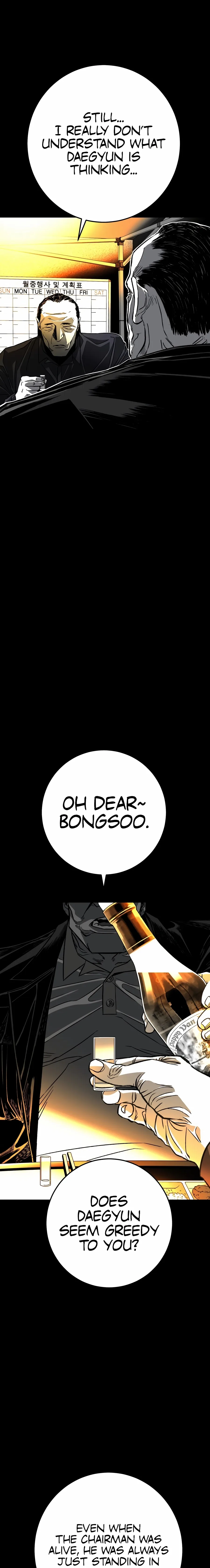 Flames - Manhwa Chapter 2 page 59