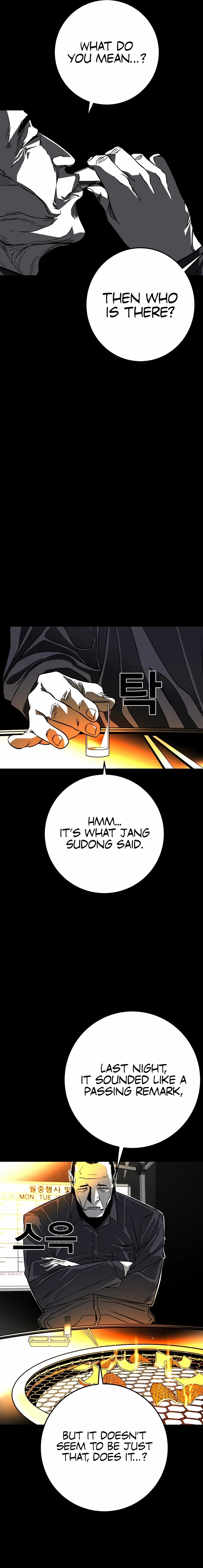 Flames - Manhwa Chapter 2 page 61