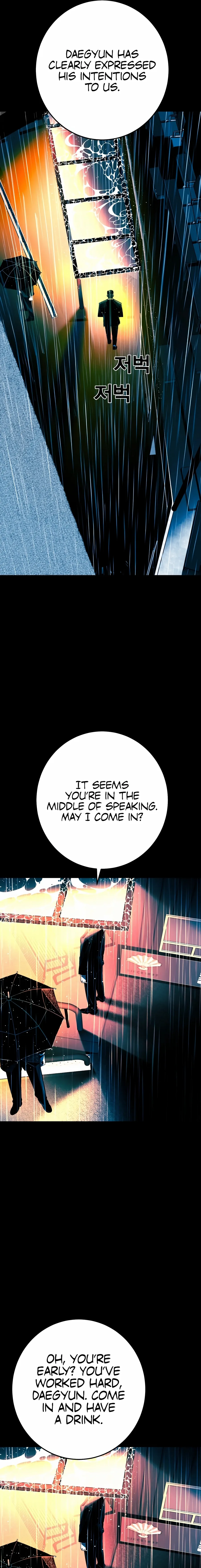 Flames - Manhwa Chapter 2 page 67