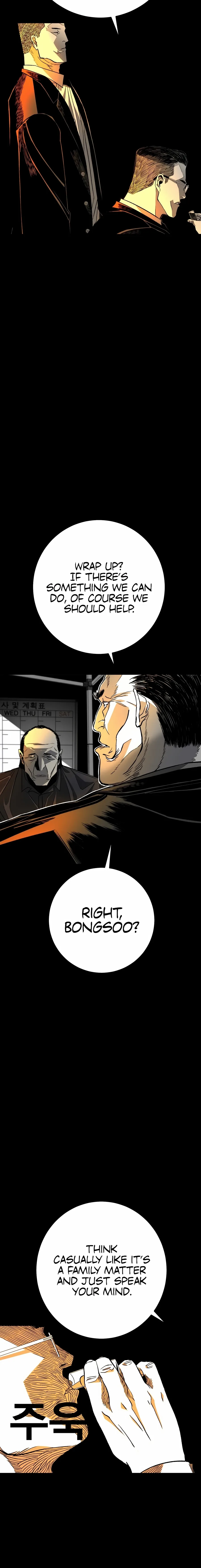 Flames - Manhwa Chapter 2 page 76