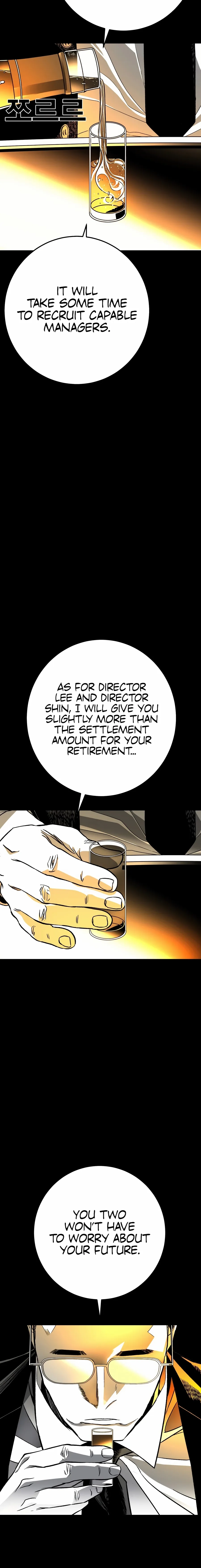 Flames - Manhwa Chapter 2 page 78