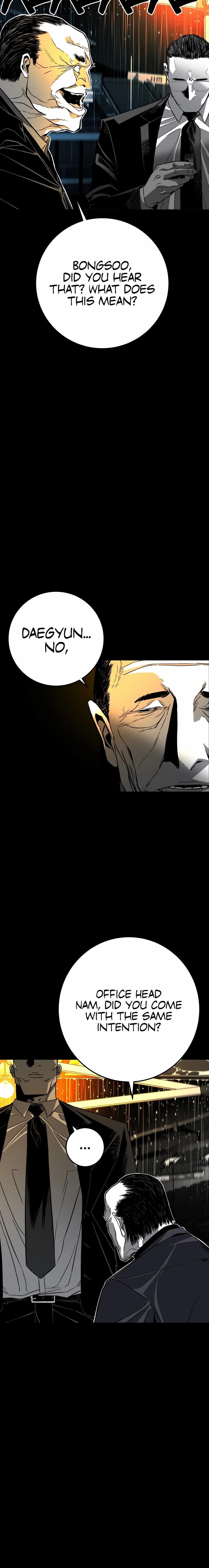 Flames - Manhwa Chapter 2 page 80