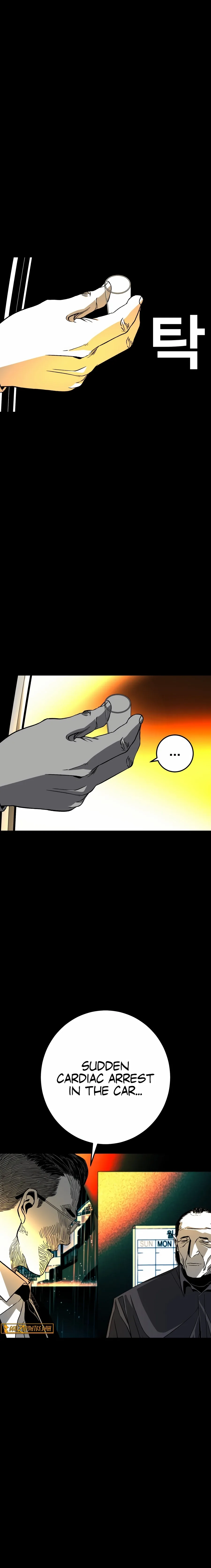 Flames - Manhwa Chapter 2 page 84
