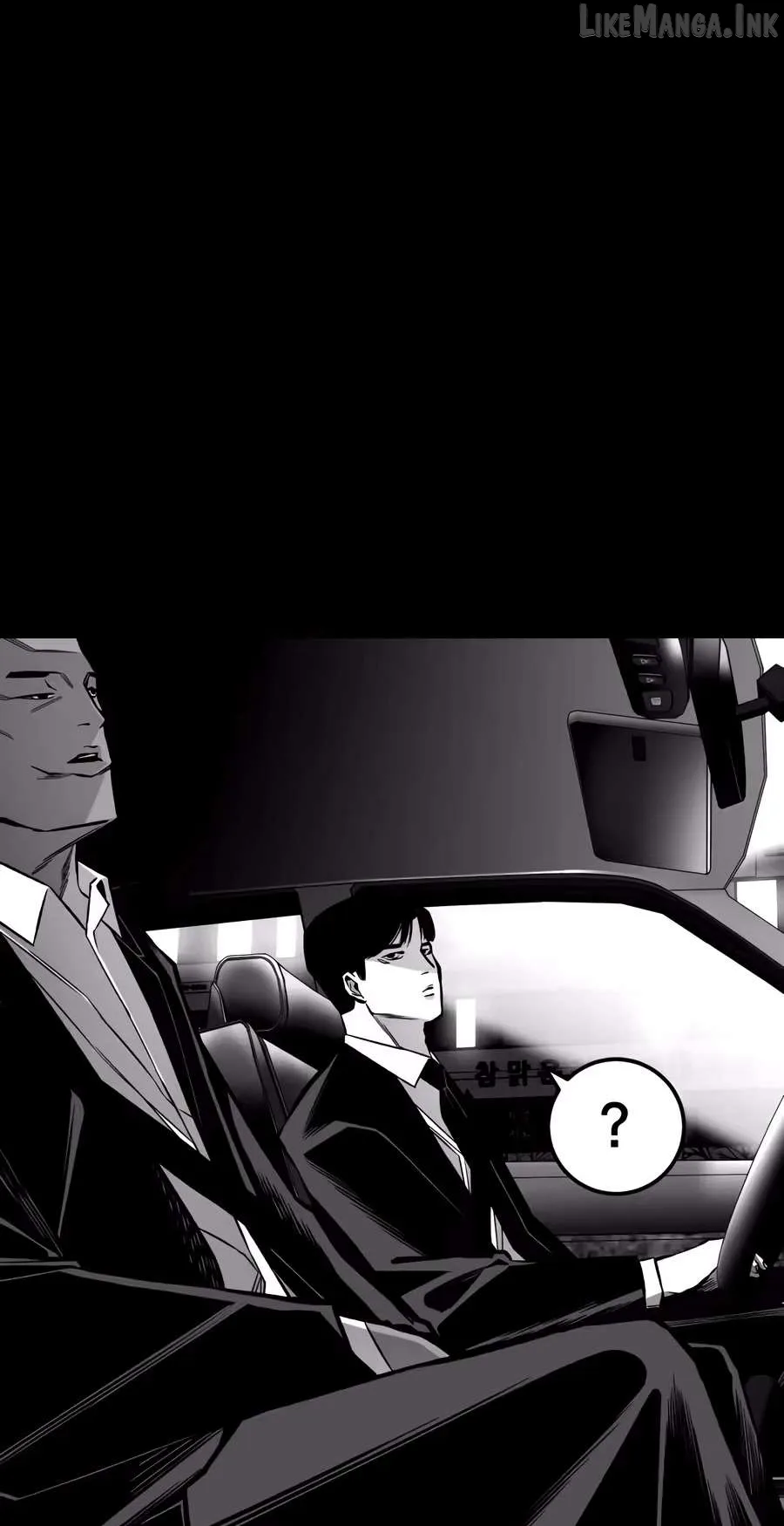 Flames - Manhwa Chapter 20 page 27