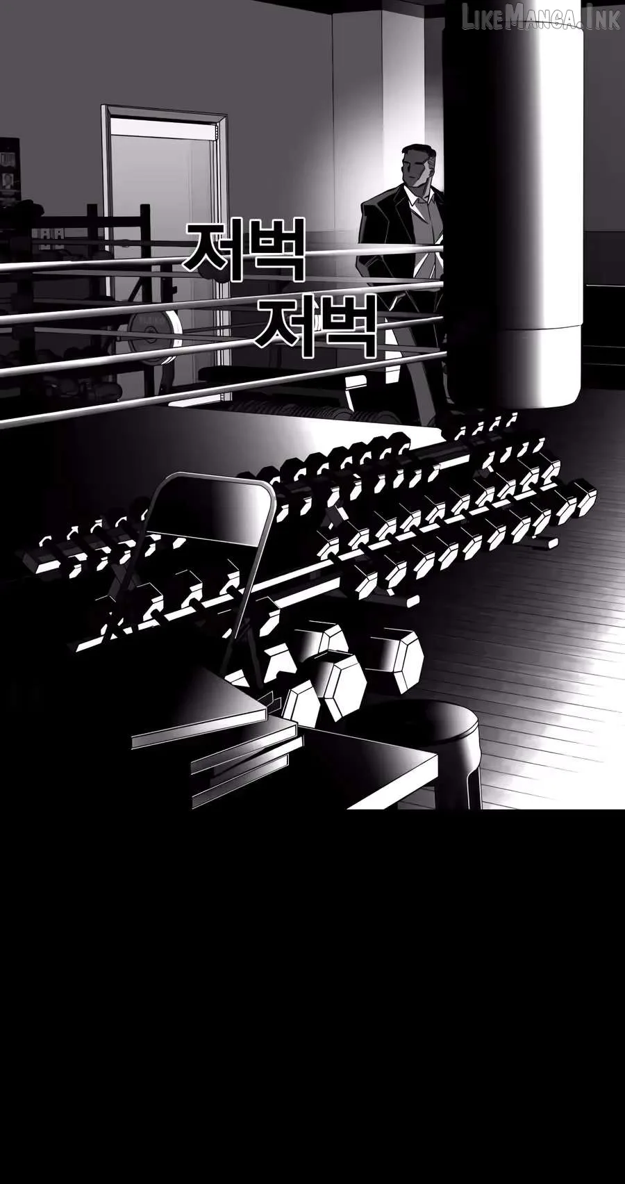 Flames - Manhwa Chapter 20 page 69
