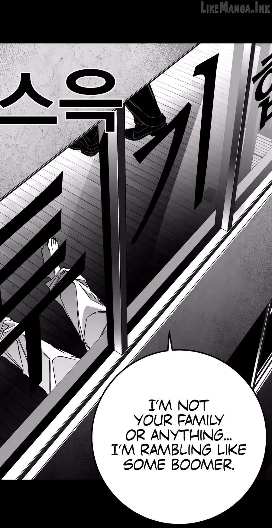 Flames - Manhwa Chapter 20 page 88