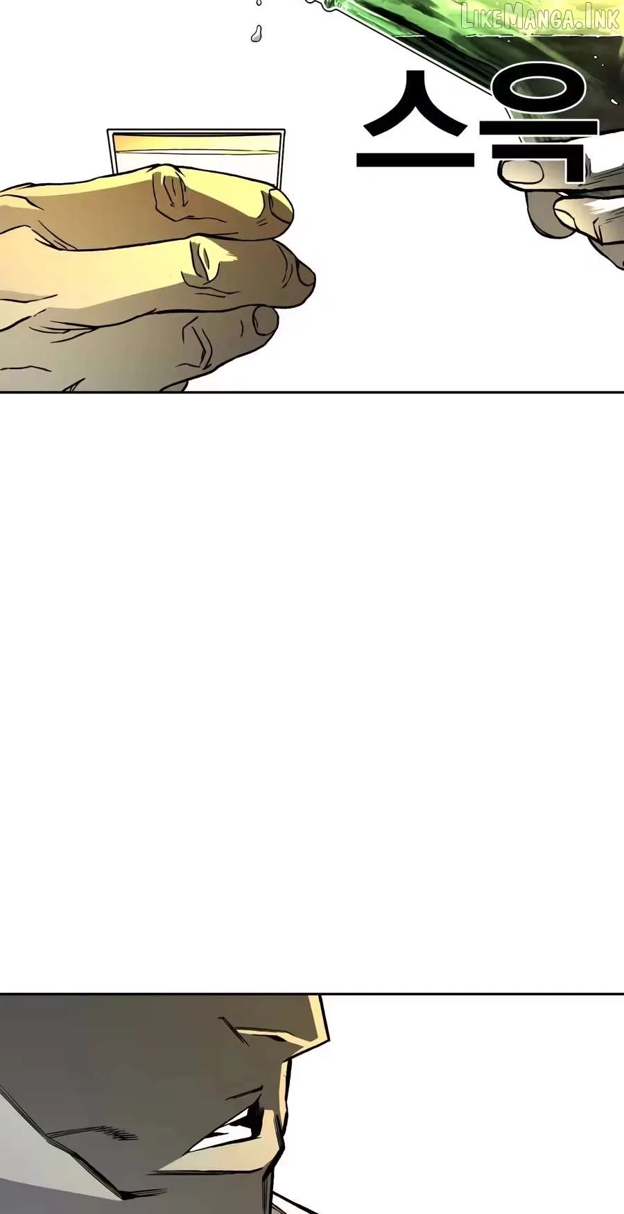 Flames - Manhwa Chapter 20 page 124