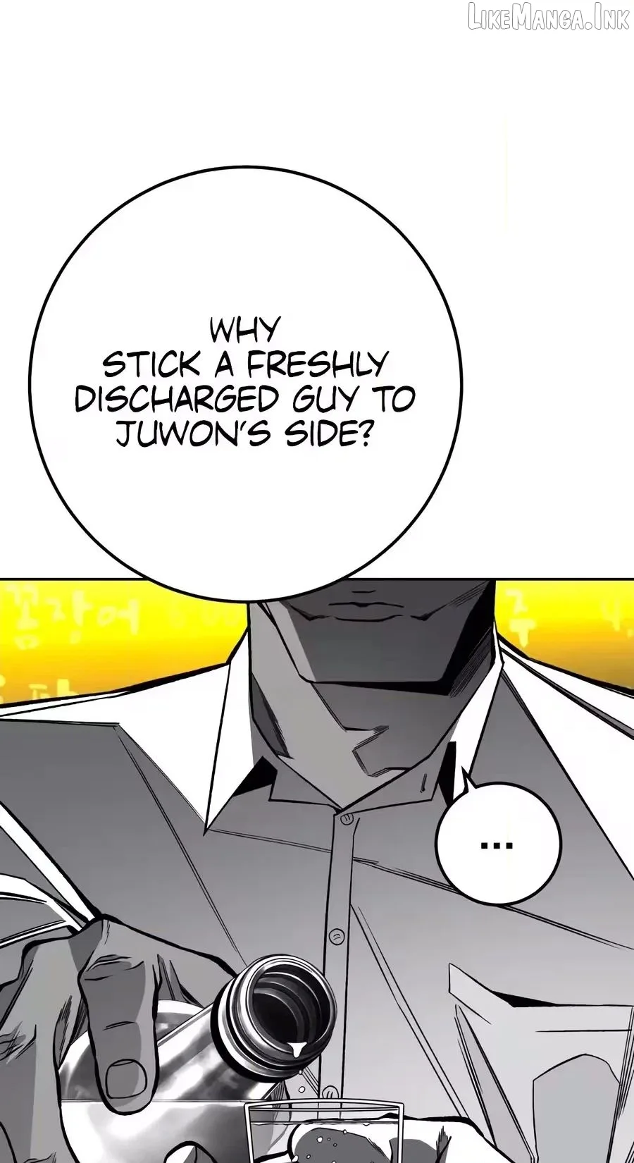 Flames - Manhwa Chapter 21 page 10