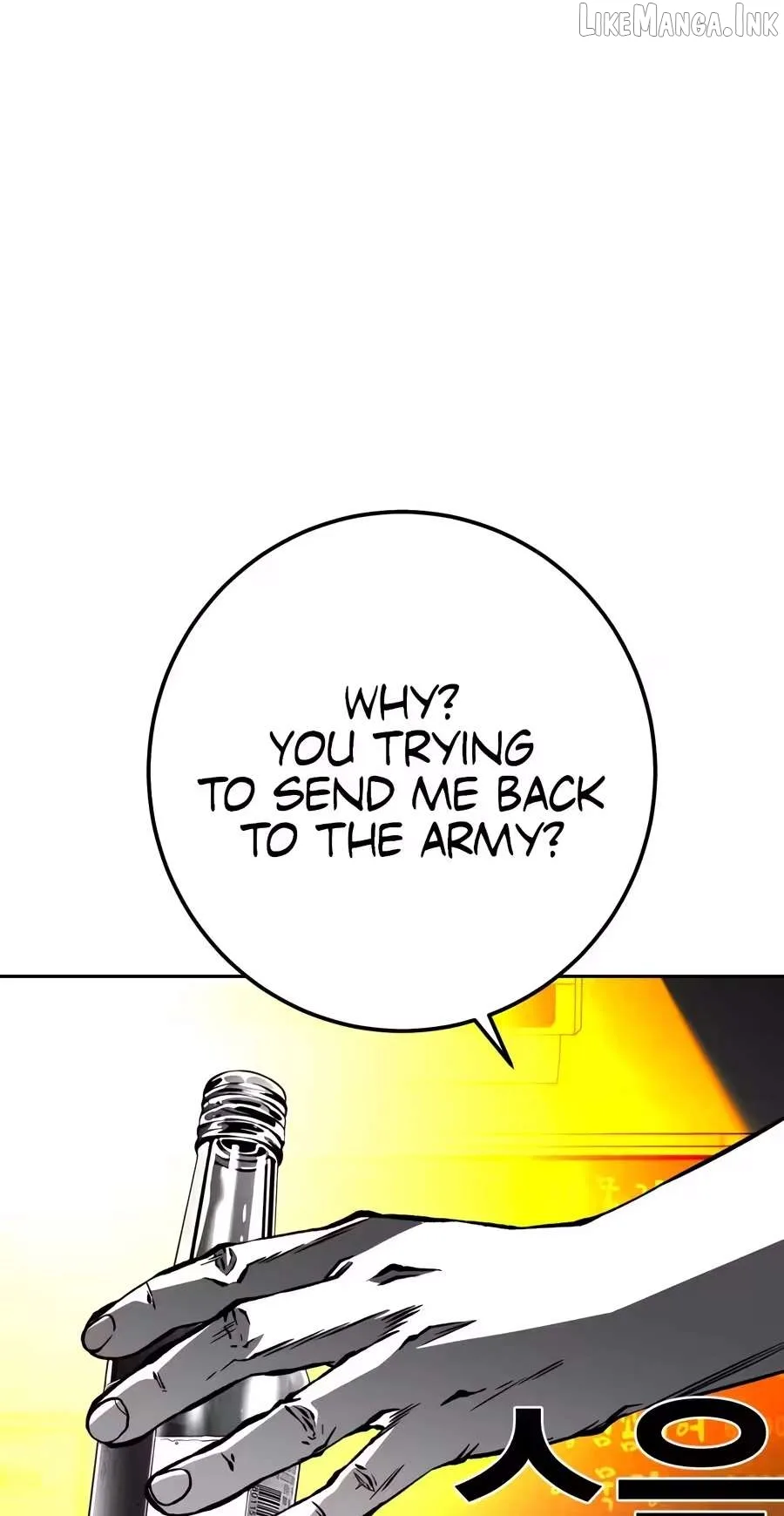 Flames - Manhwa Chapter 21 page 19