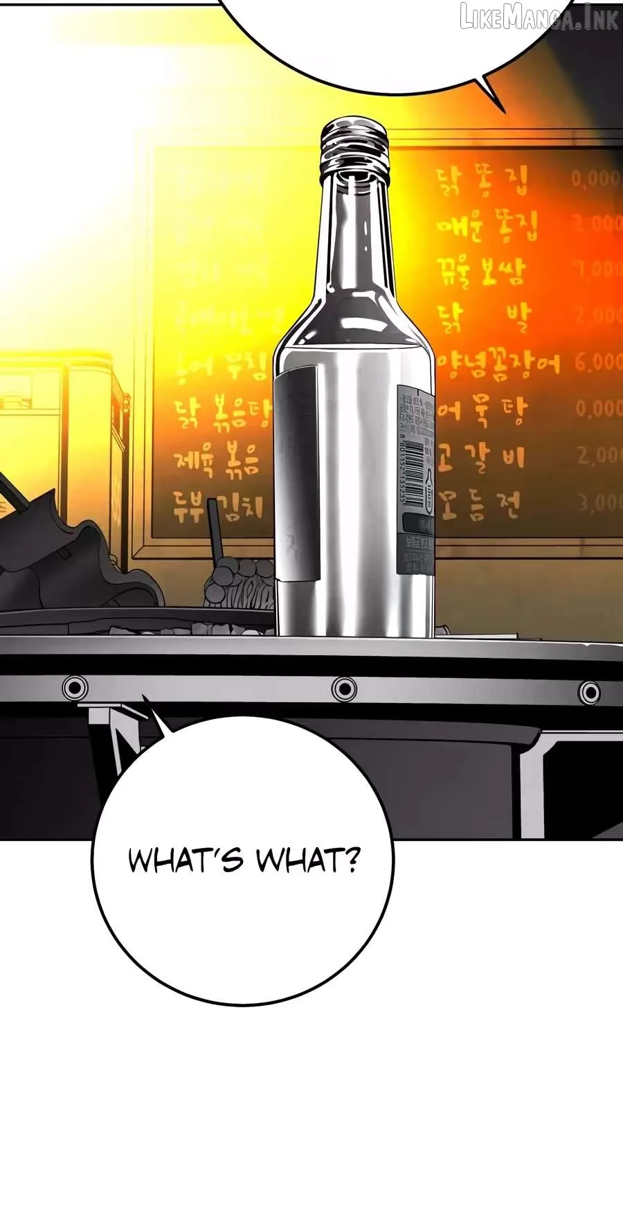Flames - Manhwa Chapter 21 page 5