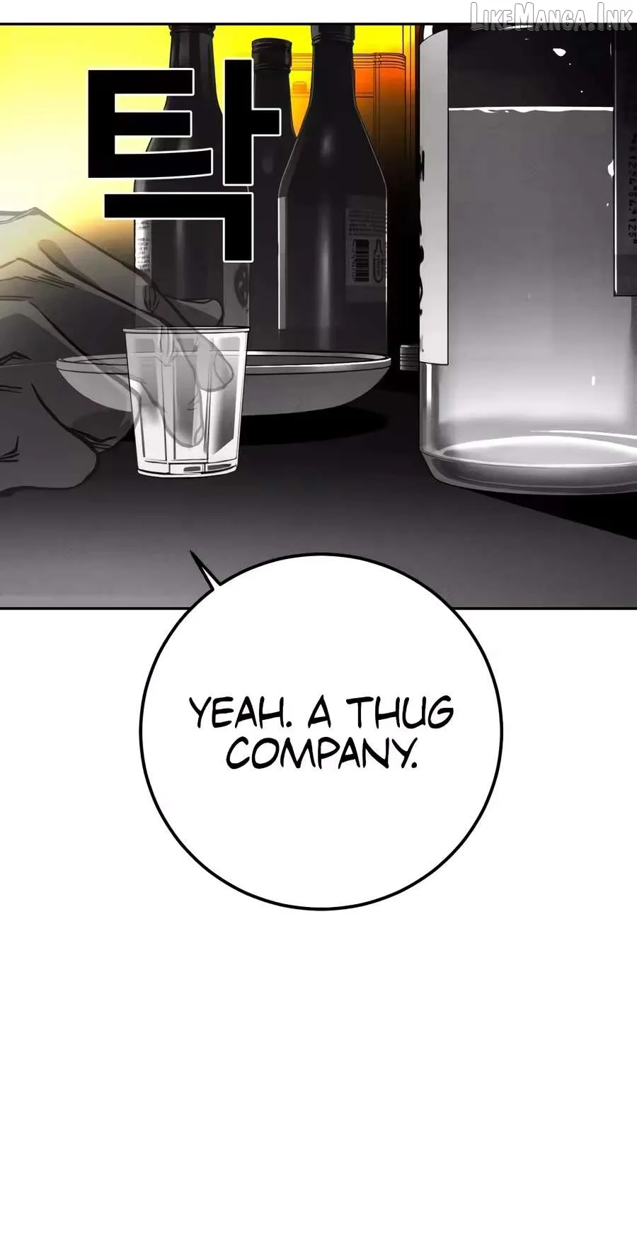 Flames - Manhwa Chapter 21 page 31