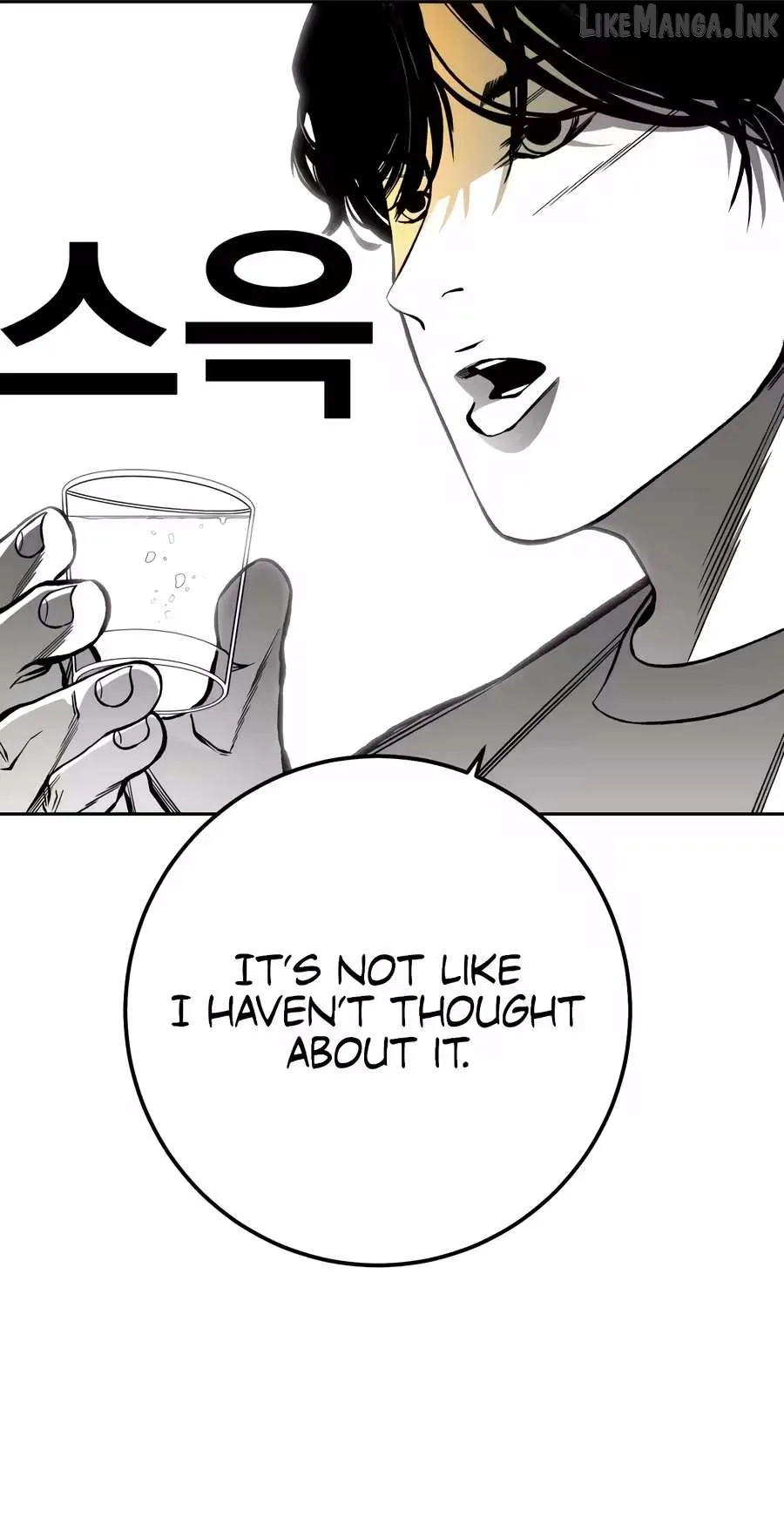 Flames - Manhwa Chapter 21 page 49