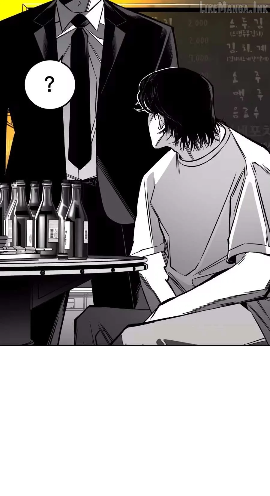 Flames - Manhwa Chapter 21 page 75