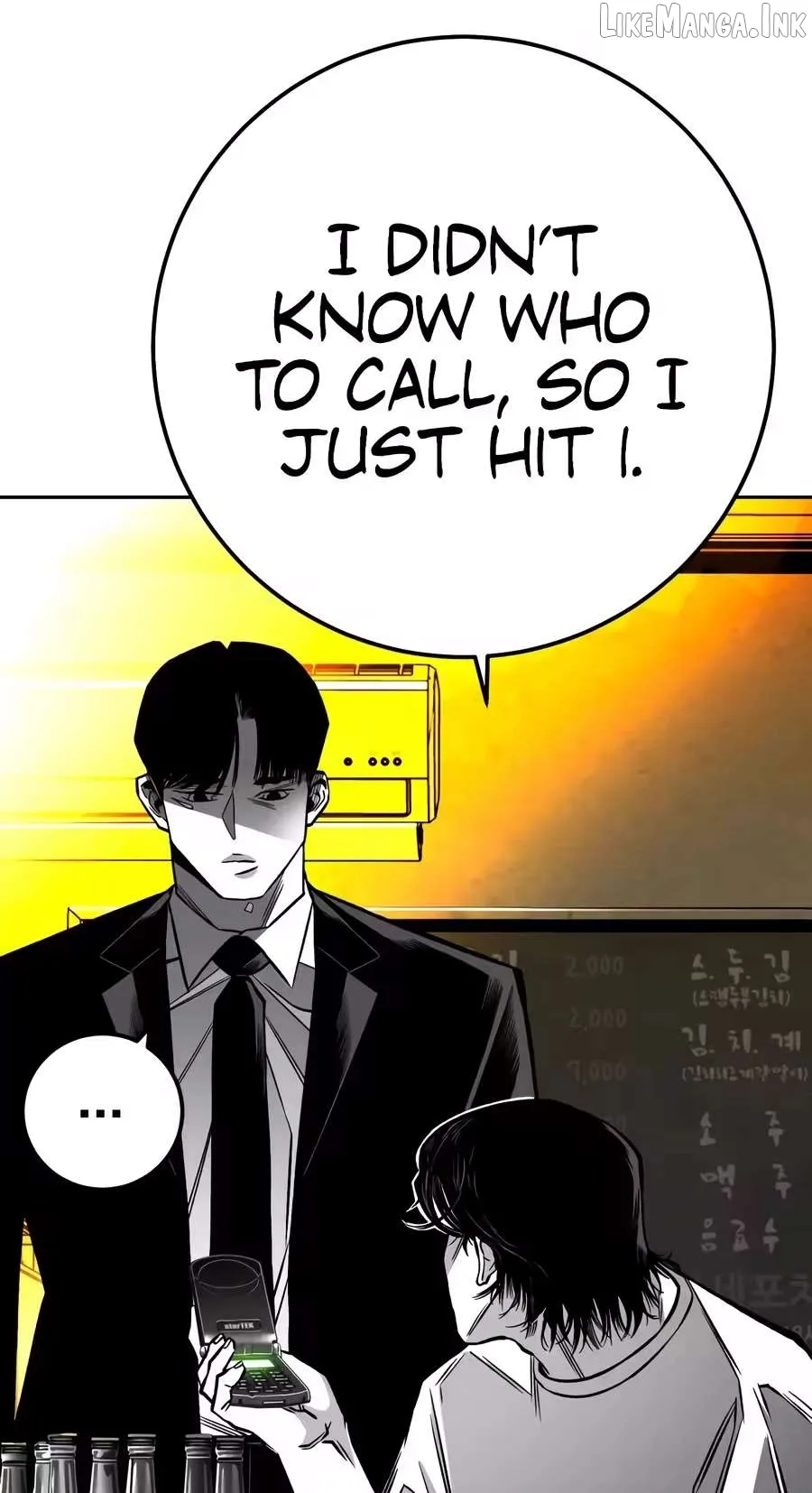 Flames - Manhwa Chapter 21 page 76