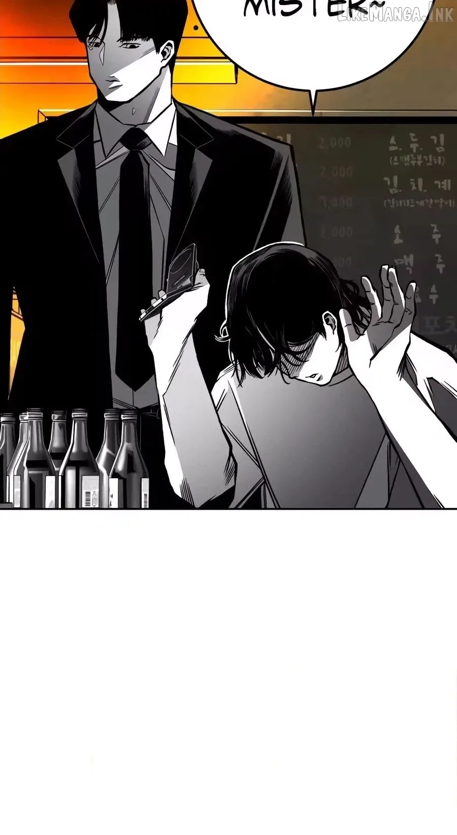 Flames - Manhwa Chapter 21 page 80