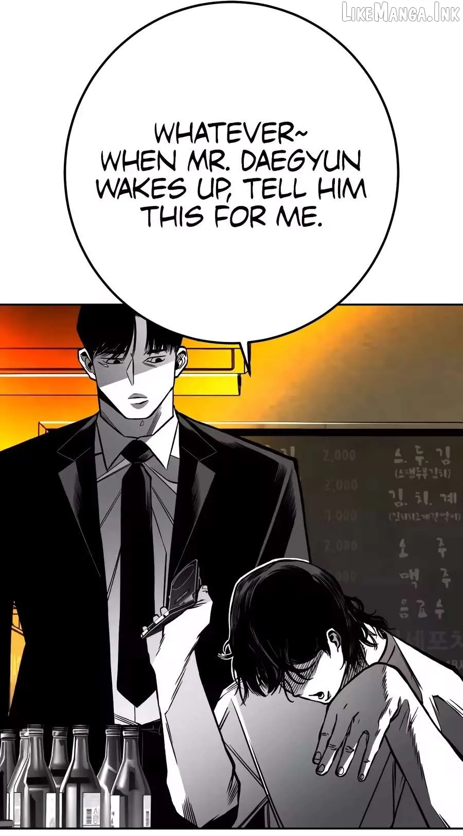Flames - Manhwa Chapter 21 page 81