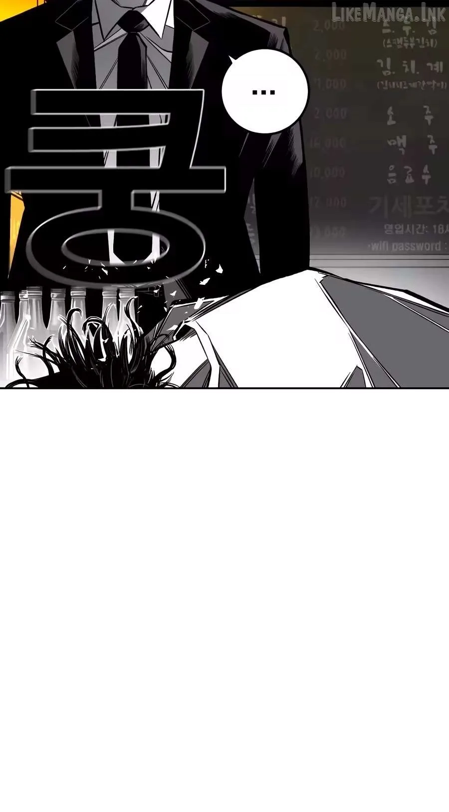 Flames - Manhwa Chapter 21 page 84