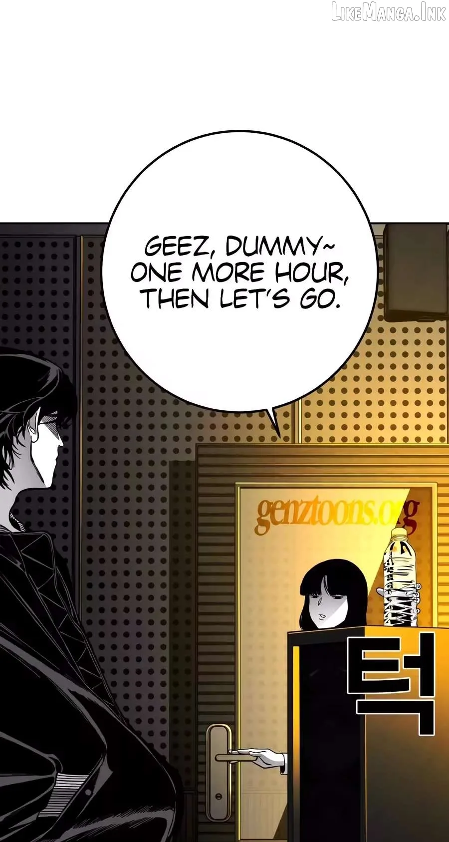 Flames - Manhwa Chapter 21 page 165