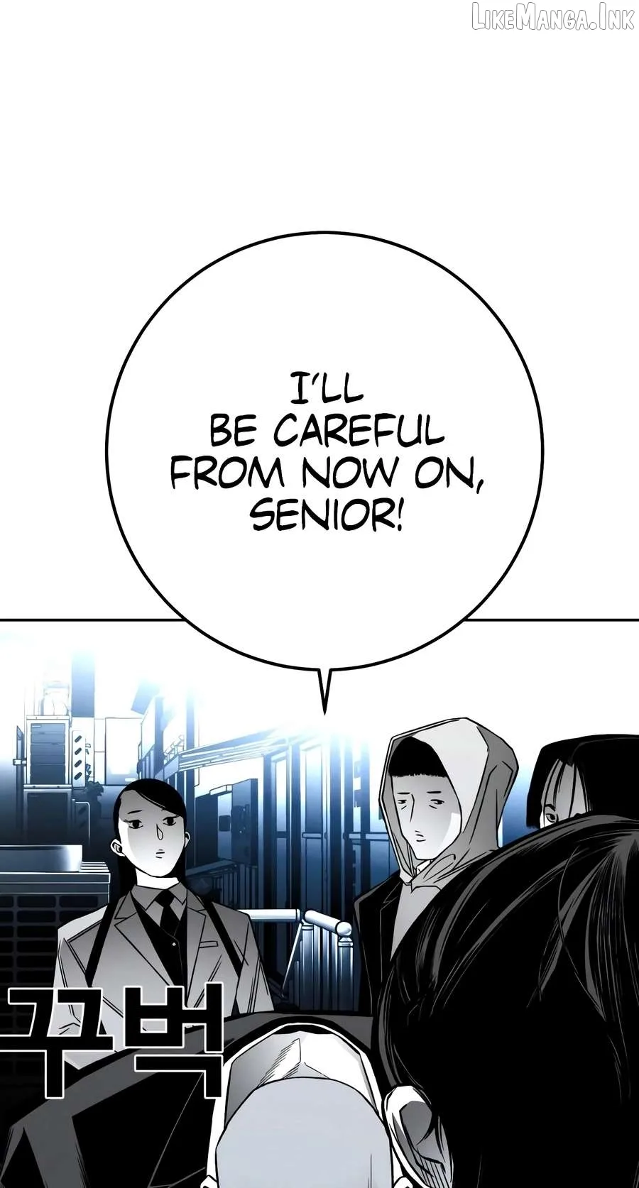 Flames - Manhwa Chapter 22 page 44