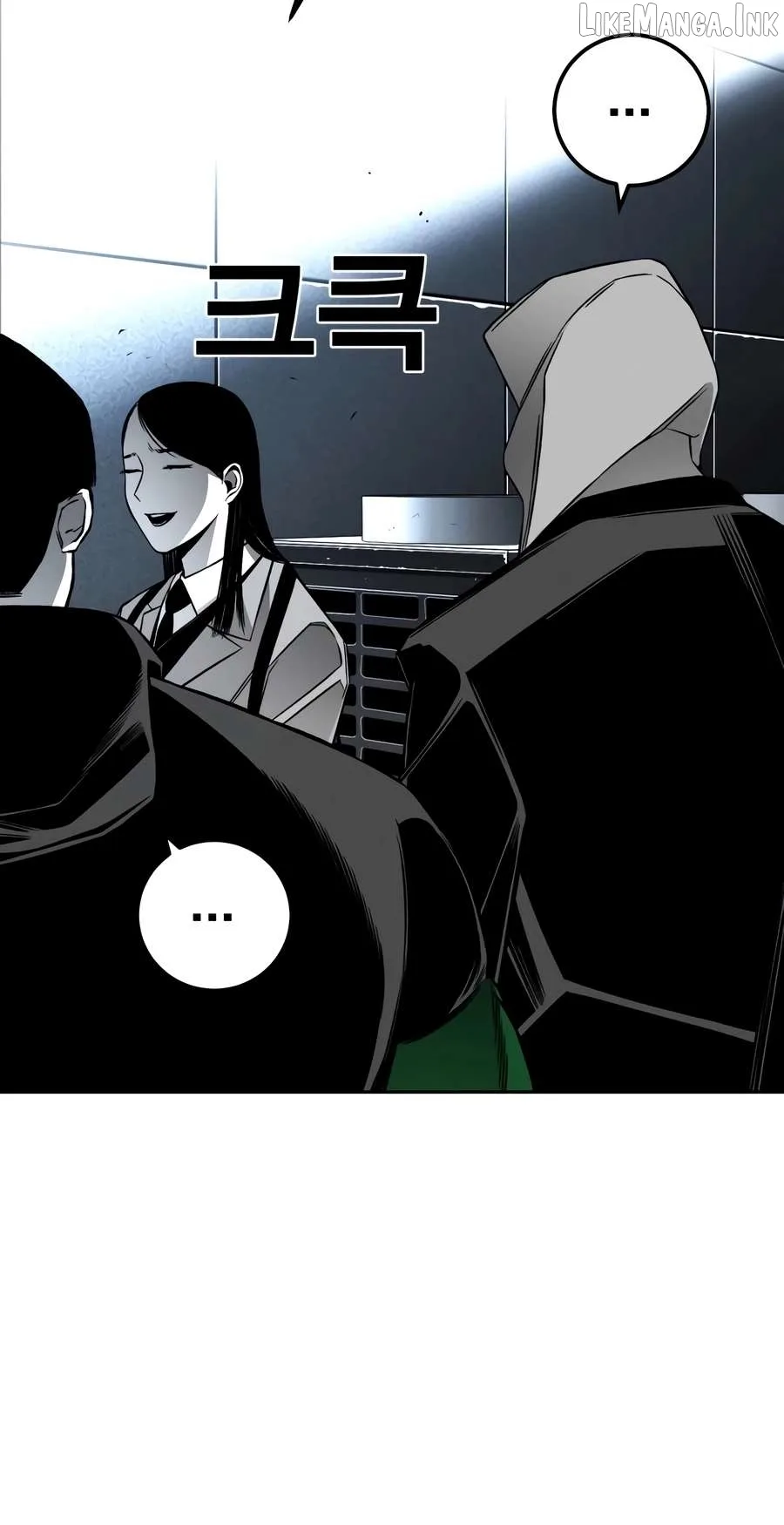 Flames - Manhwa Chapter 22 page 59