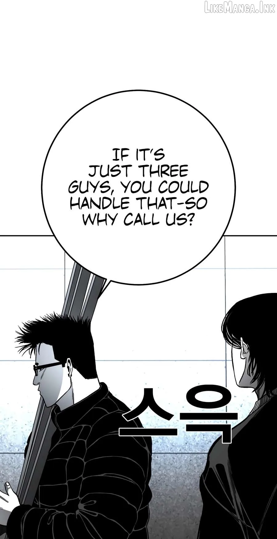 Flames - Manhwa Chapter 22 page 117