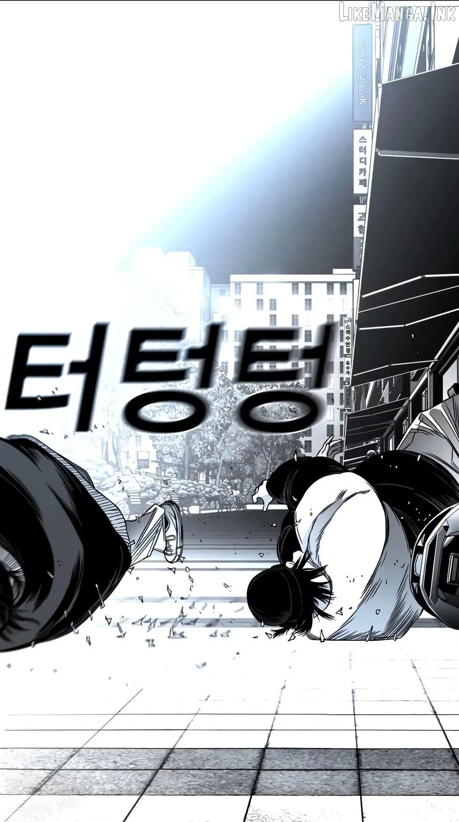 Flames - Manhwa Chapter 22 page 147