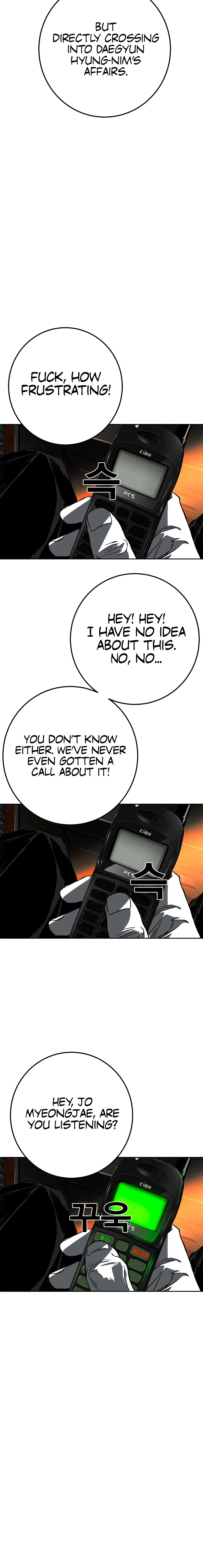 Flames - Manhwa Chapter 3 page 12