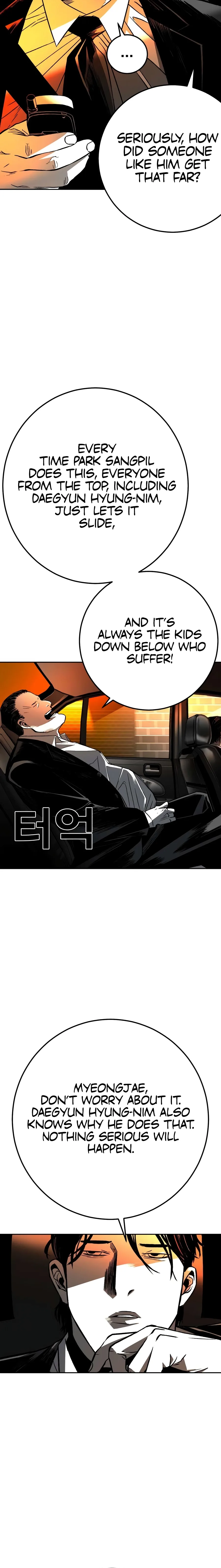 Flames - Manhwa Chapter 3 page 10
