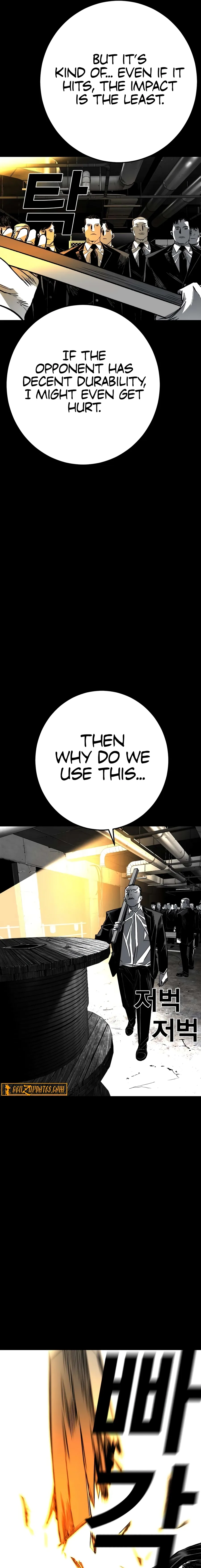 Flames - Manhwa Chapter 3 page 27