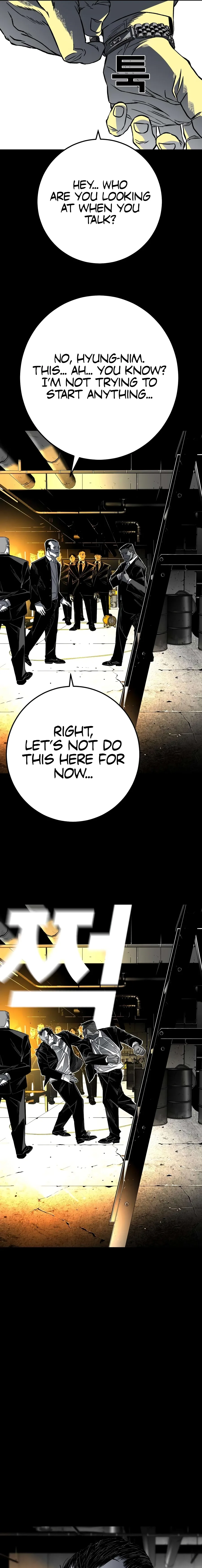 Flames - Manhwa Chapter 3 page 39