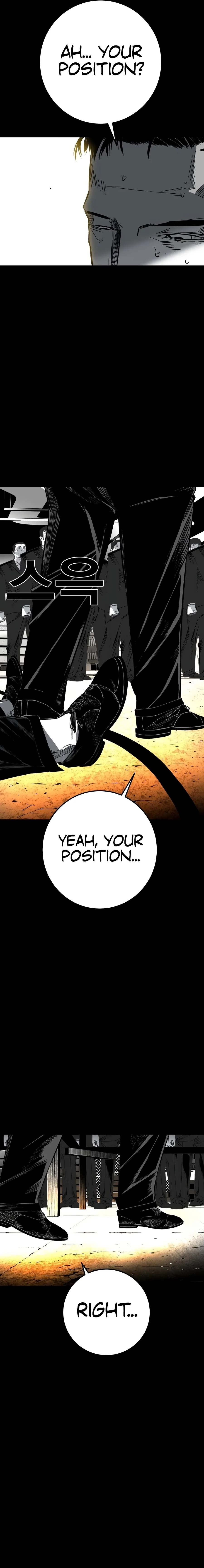 Flames - Manhwa Chapter 3 page 47