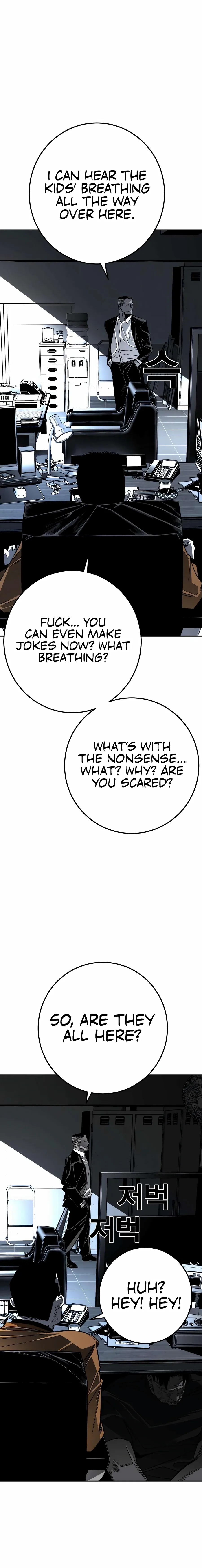 Flames - Manhwa Chapter 4 page 30