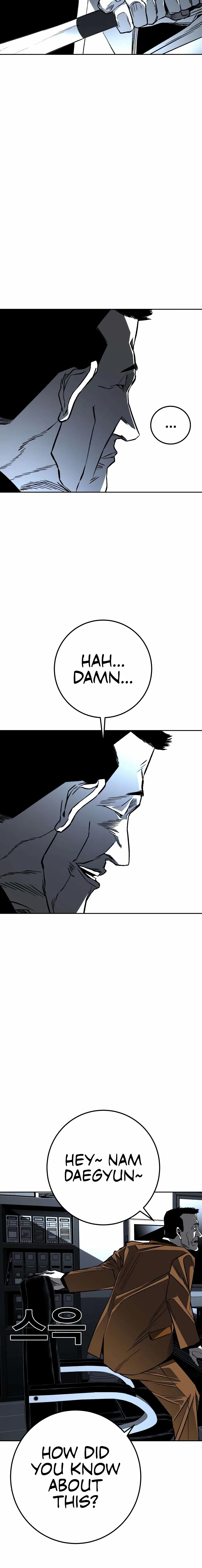 Flames - Manhwa Chapter 4 page 28