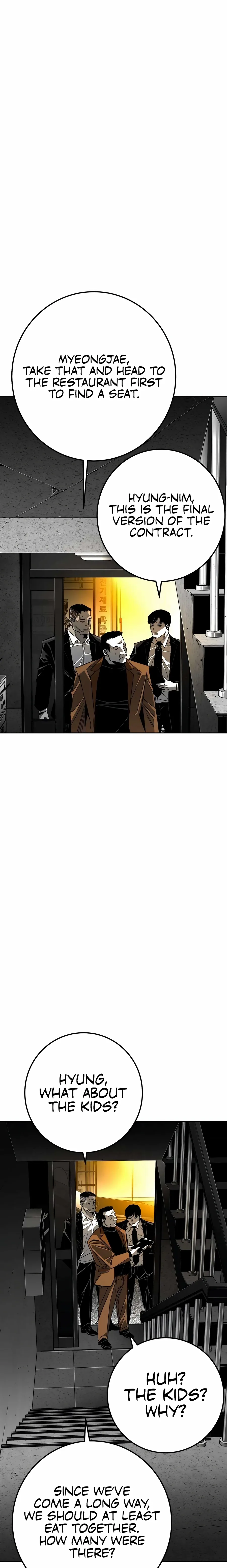 Flames - Manhwa Chapter 4 page 15