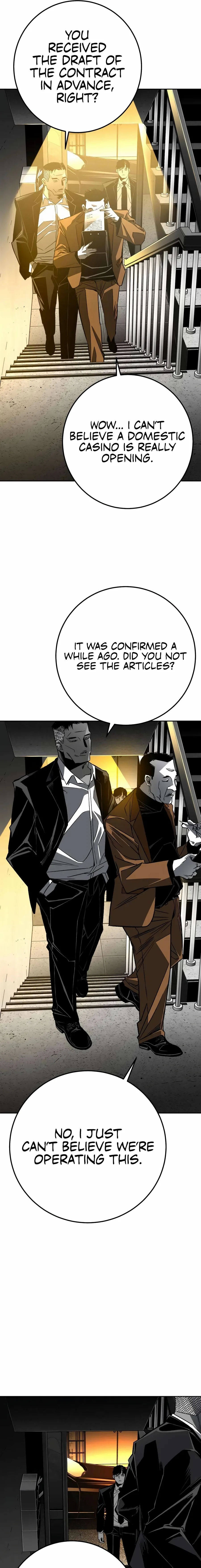 Flames - Manhwa Chapter 4 page 17
