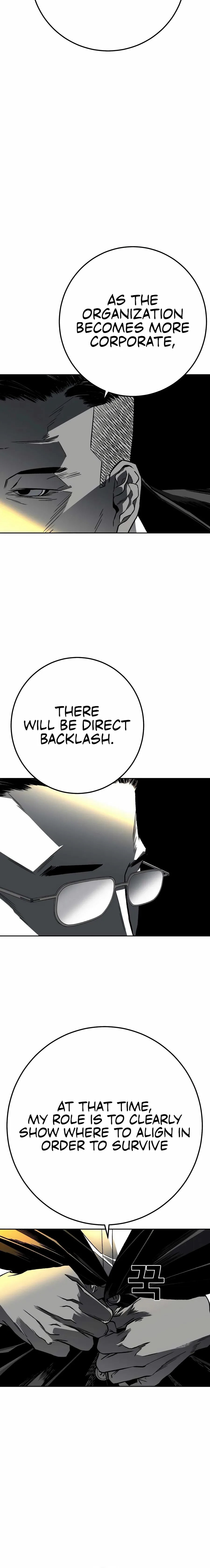 Flames - Manhwa Chapter 4 page 8