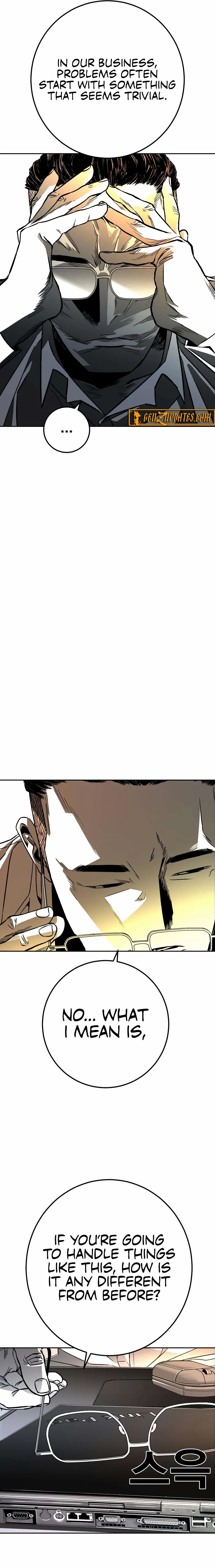 Flames - Manhwa Chapter 4 page 3