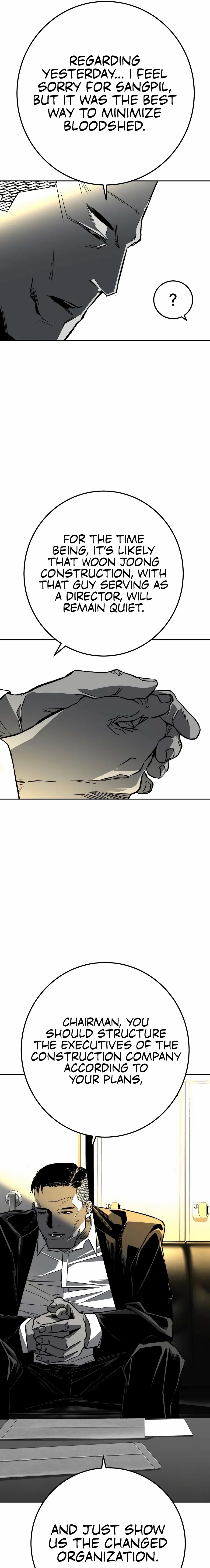Flames - Manhwa Chapter 4 page 7