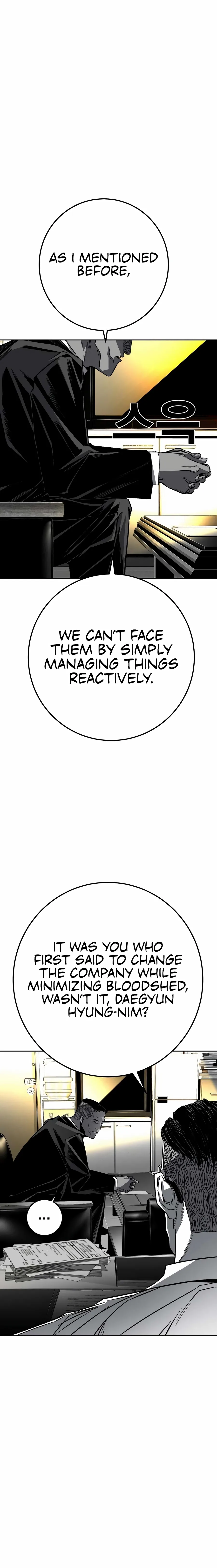 Flames - Manhwa Chapter 4 page 6