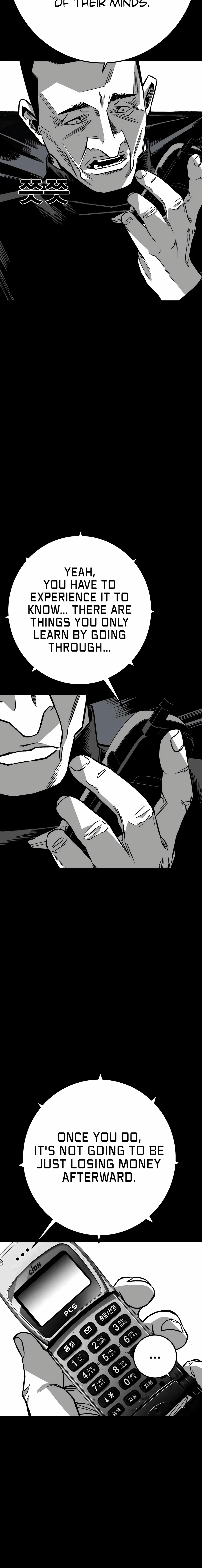 Flames - Manhwa Chapter 5 page 20