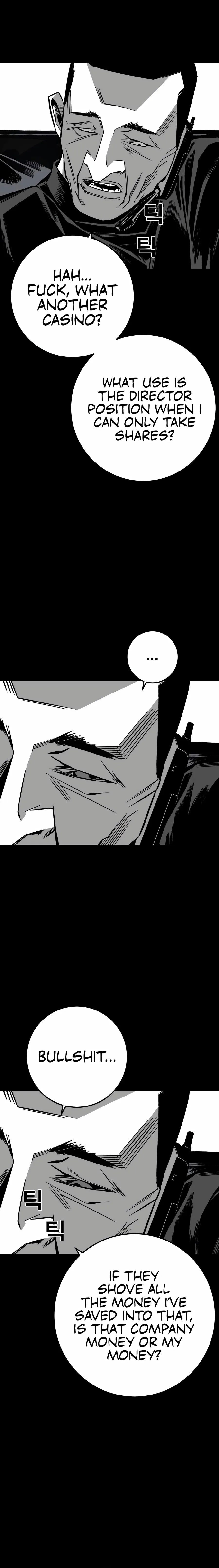 Flames - Manhwa Chapter 5 page 12