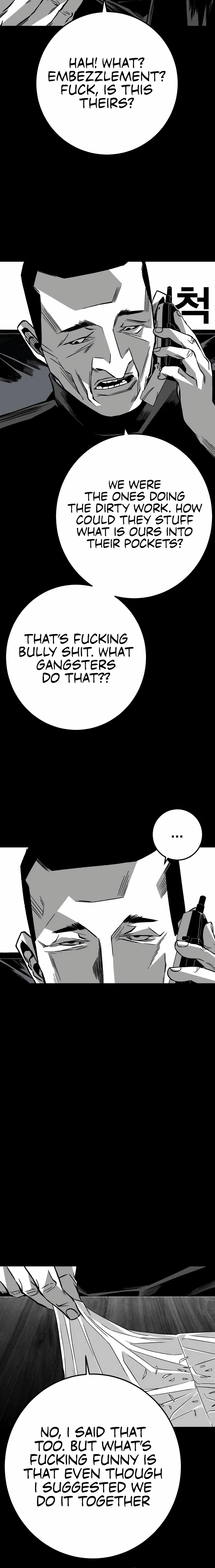 Flames - Manhwa Chapter 5 page 14